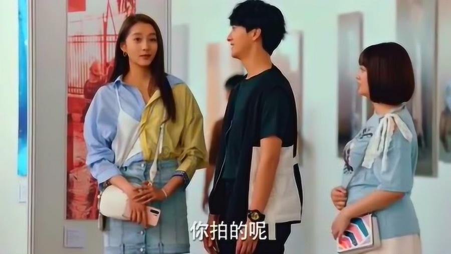 美人鱼游玩