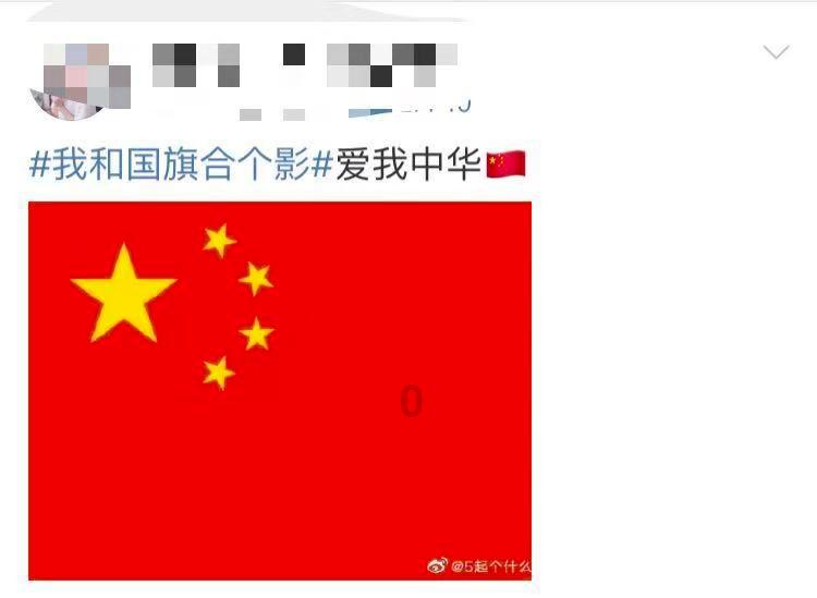 移动的靶心5无敌版