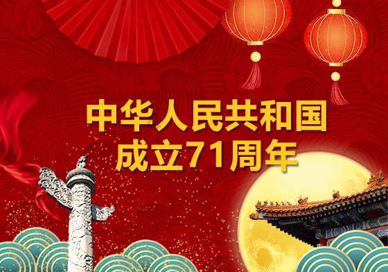 植物大战僵尸6