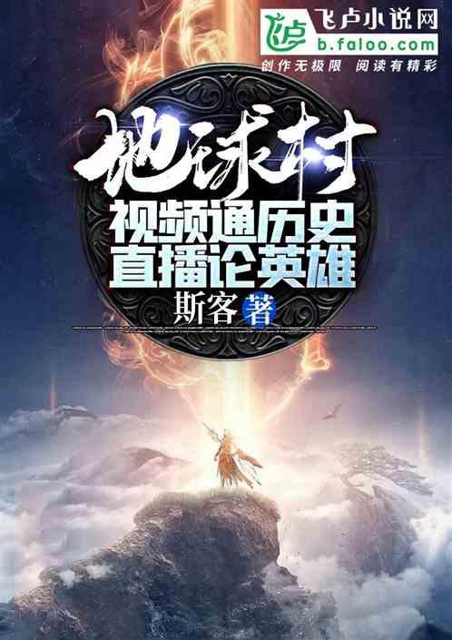 逗小猴开心系列208