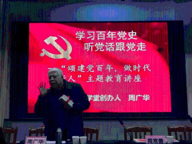 我们班有一人请假 剩下的同学平均分为X组 每组有多少人？游戏画面